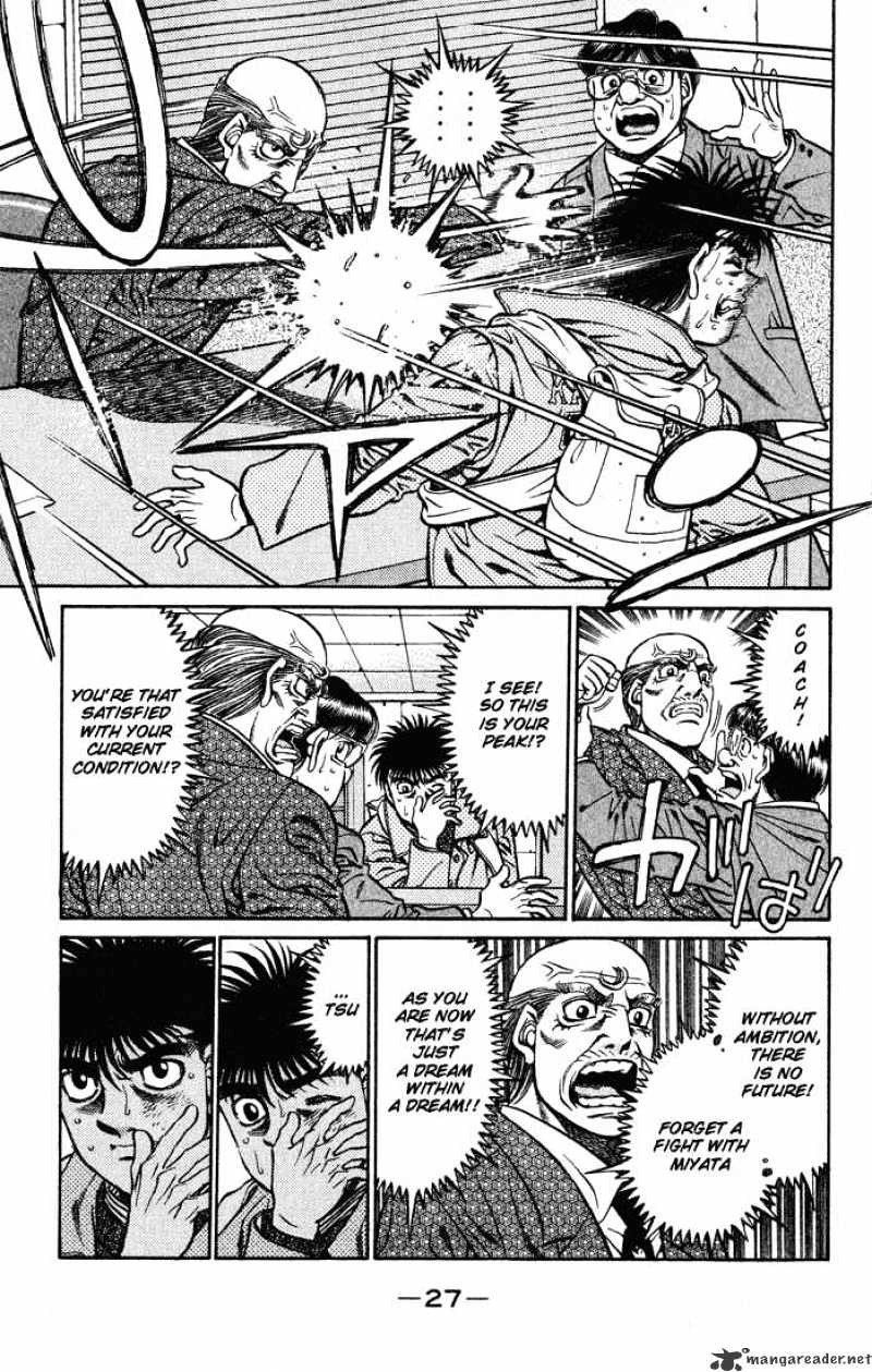 Hajime no Ippo: Fighting Spirit, Chapter 417 image 05